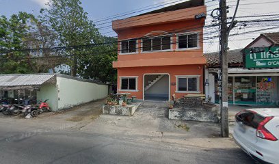 ร้านถุงทอง