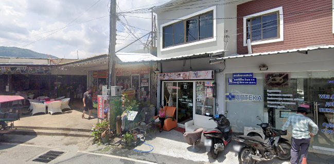 Pit Thai Food พิศไทยฟู๊ด