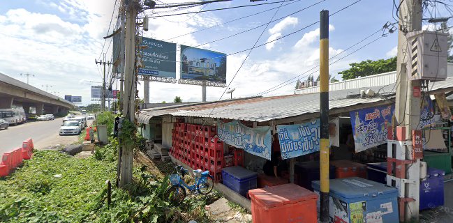 มาราชา ชานมไข่มุก สาขาท่าเรือวัชรีวงค์