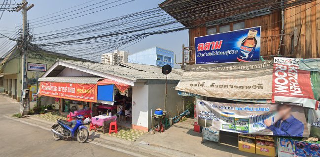 ข้าวมันไก่ ก๋วยเตี๋ยว​ไก่ ​พะเยารสเด็ด​ (สูตรไหหลำ)
