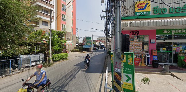 รส-ละ-มุน เบเกอรี่ (นครปฐม)