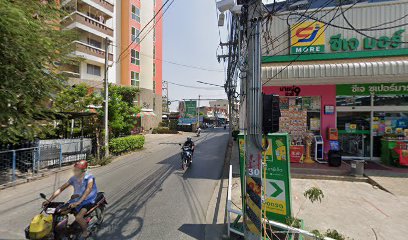 รส-ละ-มุน เบเกอรี่ (นครปฐม)