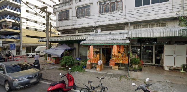 หมูหันนายสิน สี่มุมเมือง แหลมฉบัง