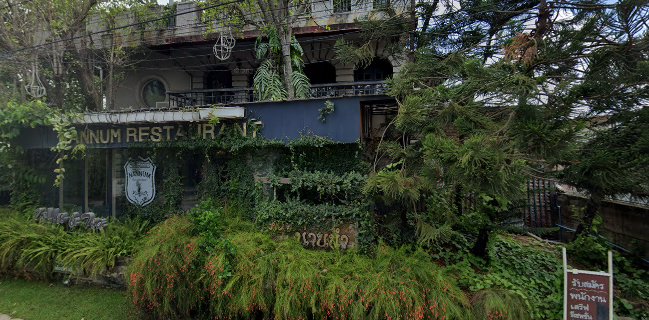 ครัวน่านน้ำ