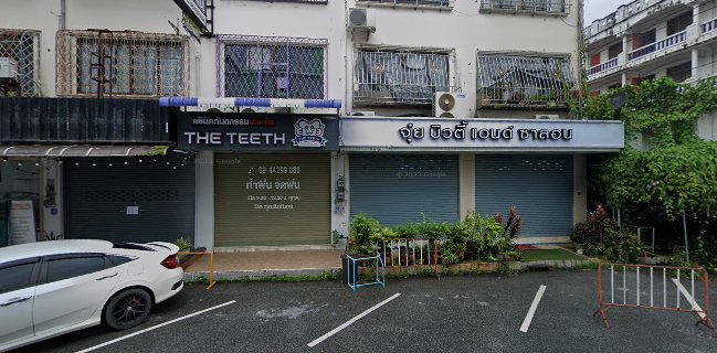 New Mix's​ Bar&​Bistro