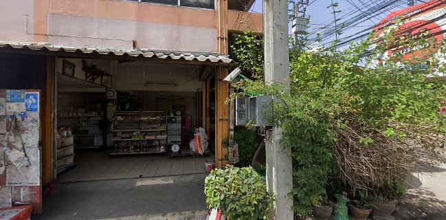 Argo Coffee & Tea อาโกกาแฟโบราณ