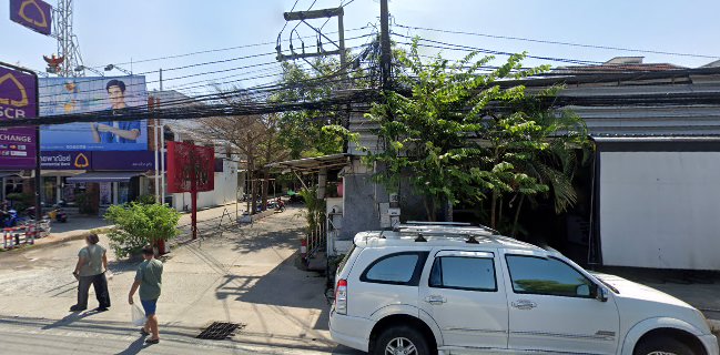 “Hush Hush” Bar Phuket