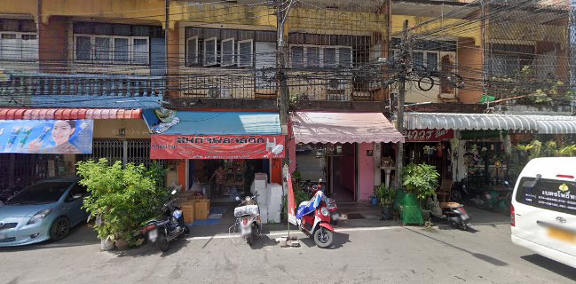 น้าวร สโตร์