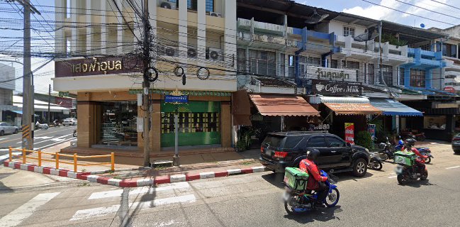 ร้านเค้กวุ้นคุณตุ๊ก