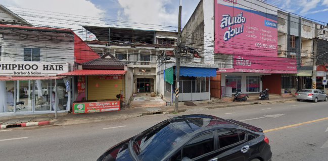 ป.ปลา ซีฟู้ด