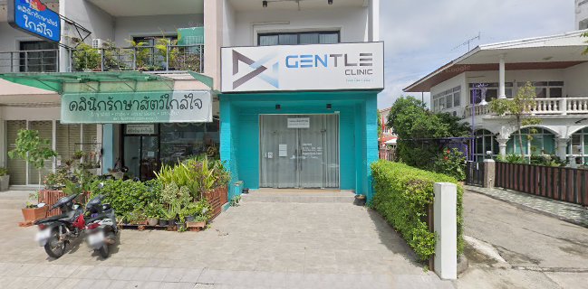 Chez Andy Swiss Restaurant & Steak House