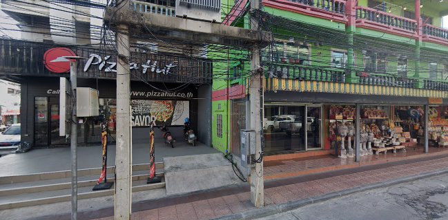 พิซซ่าฮัท พัทยา-นาเกลือ