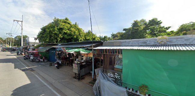 กาแฟไทบ้าน