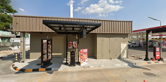 KFC Drive Thru Bangchak Khonkaen