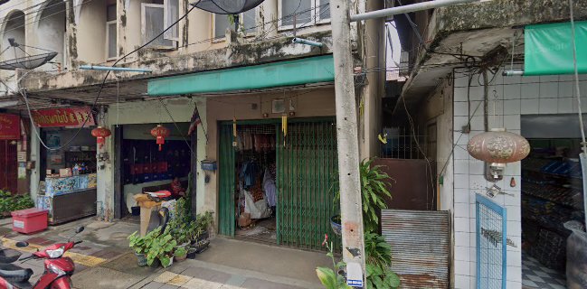 ไทยเพชร (เบเกอรี่)