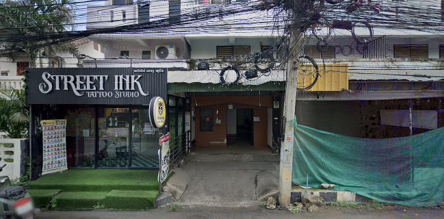 มายัน 30กันยา