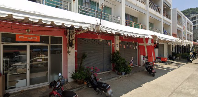 Full Moon/ Infinity bar