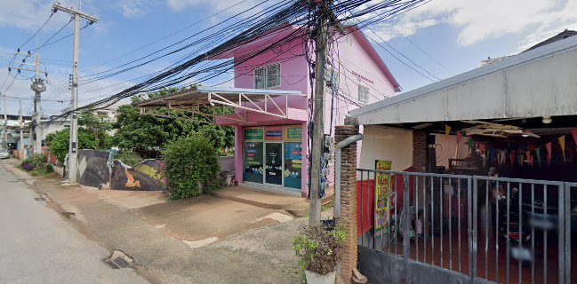 คาเฟ่ภูเวียง