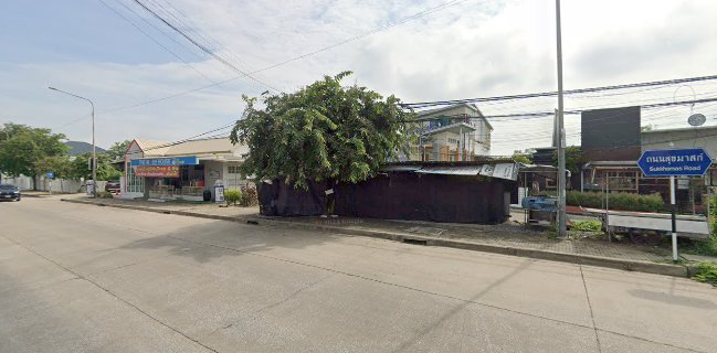 ร้านของคนโง่