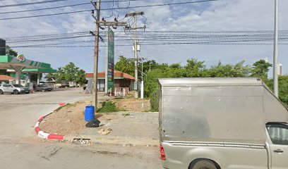 ปั๊มน้ำมัน PT+ LPG