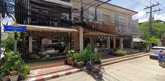 กาแฟพันธุ์ไทย สาขา ถ.สุริยาตร์