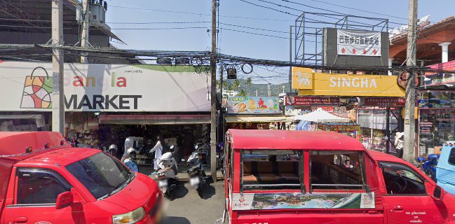 กาแฟนัวๆ@บางลา