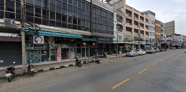 Chao Doi Coffee นครสวรรค์ ถ.สวรรค์วิถี