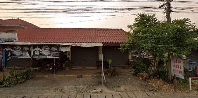 ครัวปัจจุบัน