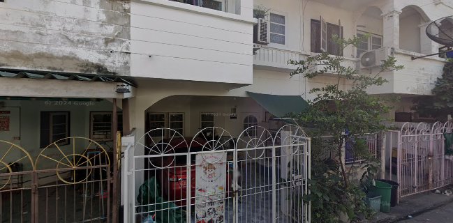 ขนมเค้กบ้านแสนดี