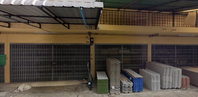 คิม โต๊ะจีน