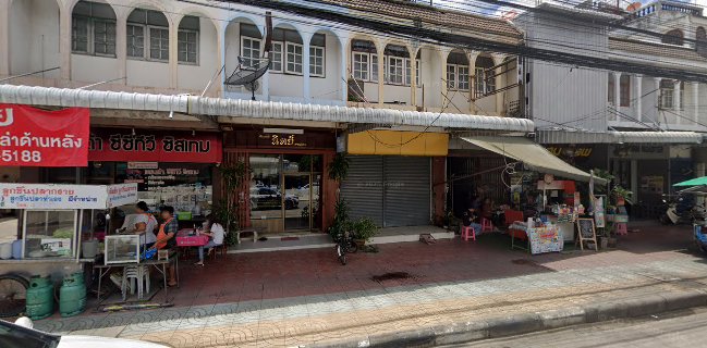 เฮียชัย ลูกชิ้นปลากราย ทำเอง ของดีนครสวรรค์