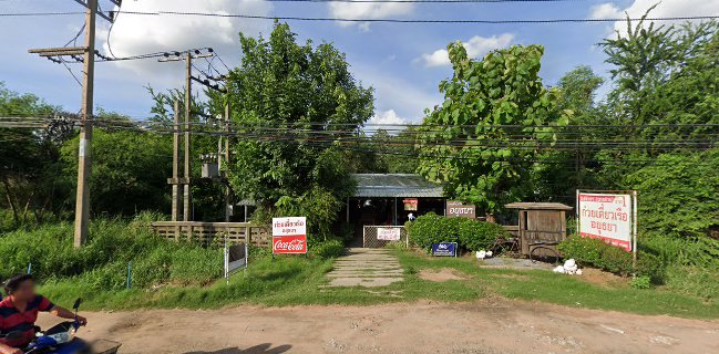 ธ.ธราธร(นายอ้วน) ก๋วยเตี๋ยวเรืออยุธยา สาขา1