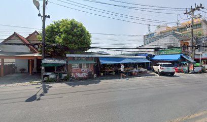 ป้าฉลวยข้าวเหนียวมะม่วง