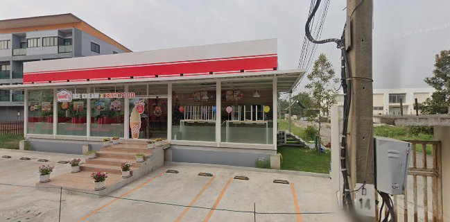 ร้านฮาเวลส์ ไอศกรีมแอนด์ฟาสฟู้ด