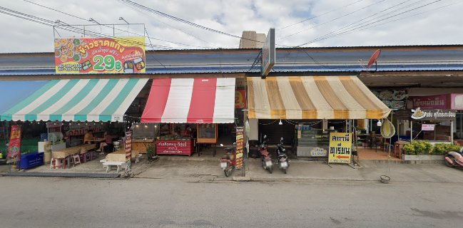 ครัวโคตรเด็ด