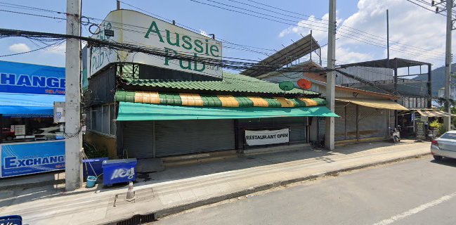 หรอยม้ายเหนียวม่วงกมลา