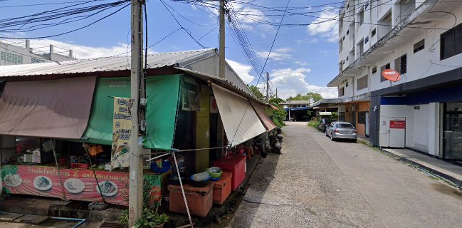 ร้านผักไทยโบราณ&ผลไม้สด สวนมะพร้าว
