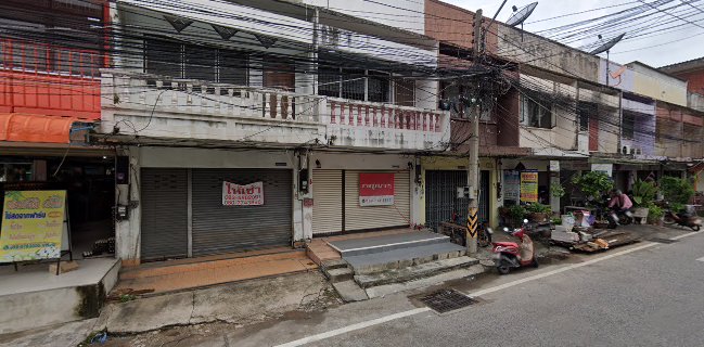 เบเน่ ไอศกรีม โฮมเมด (พัทยา,นาเกลือ,ชลบุรี)