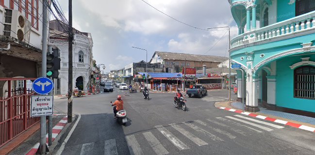 ลกเที้ยน ศูนย์รวมอาหารพื้นเมืองภูเก็ต