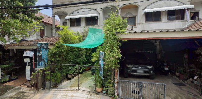 ร้านก๋วยเตี๋ยว