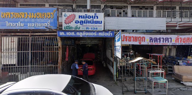 493 ถนน รัตนาธิเบศร์ บางกระสอ อำเภอเมืองนนทบุรี นนทบุรี 11000