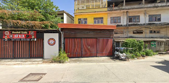 กล้วยทอดเทวดา