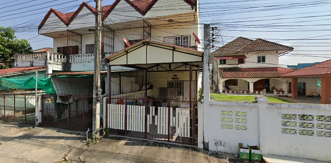 แมวโยงขวา Slow Bar and Board Game