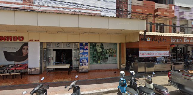 มอร์นิ่งอุบลฯ