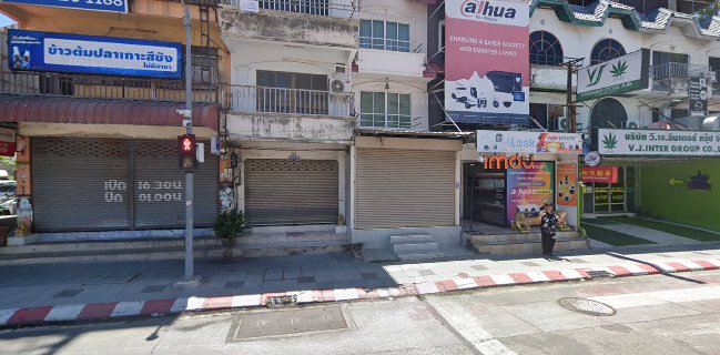 Neo Kee Chicken Rice