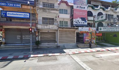 Neo Kee Chicken Rice