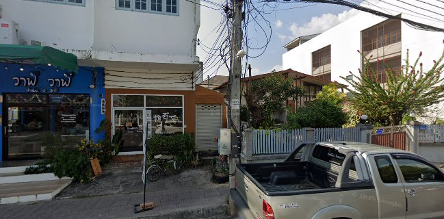 Ka-zo-ku Coffee&Dessert