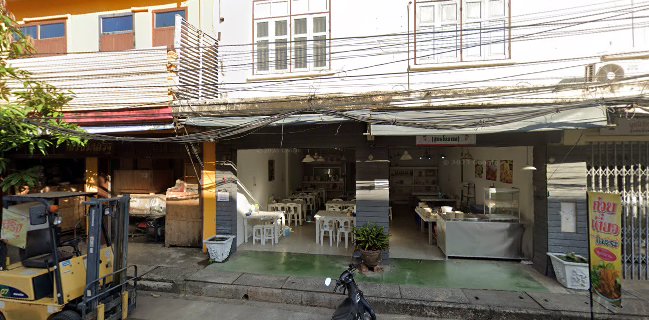 ร้านพรประเสริฐ-อุบลฯ