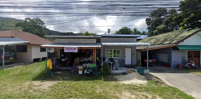 ร้านโรตีอาดัม