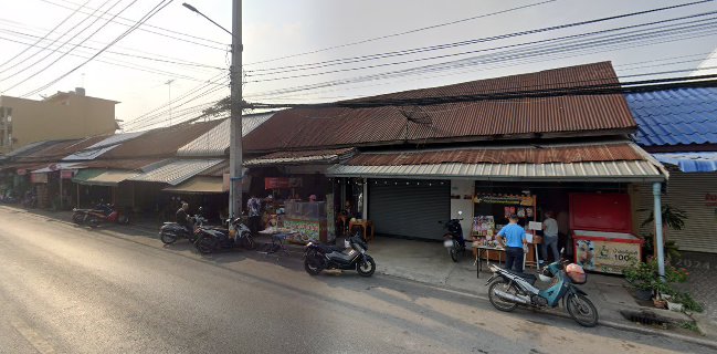 เค้กออนไลน์นครปฐม